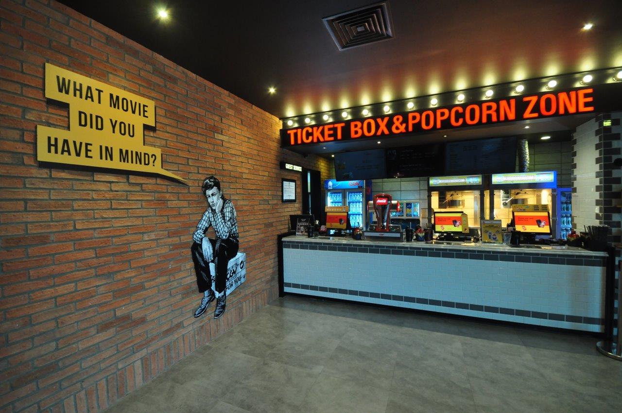 Material bioskop